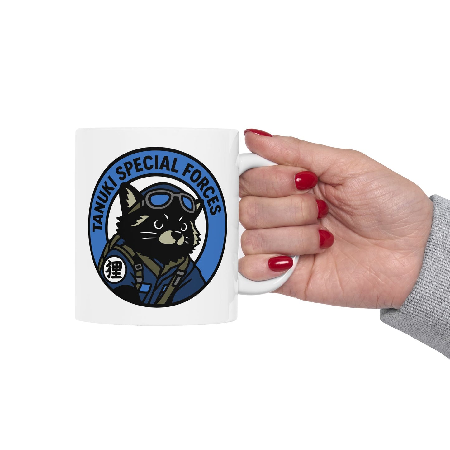 Tanuki Special Forces Mug