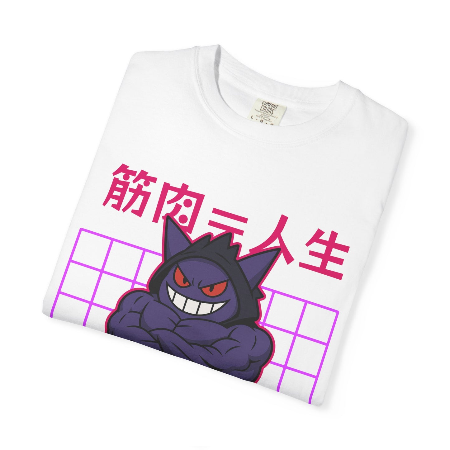 Gym = Life Buffgar Ecruteak City Gym Shirt