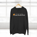 The Great Sushi Era One Piece Sushi Hoodie