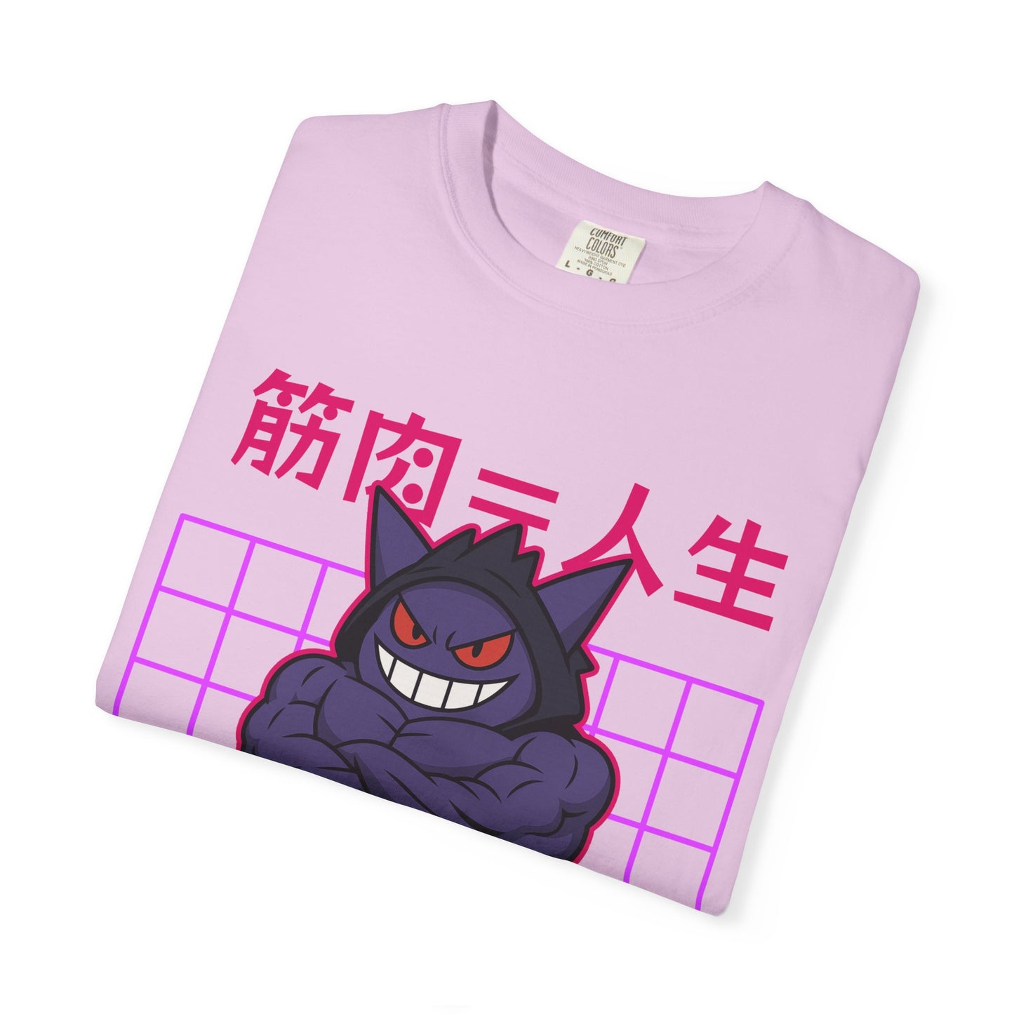 Gym = Life Buffgar Ecruteak City Gym Shirt