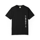 Takoyaki Mafia Shirt