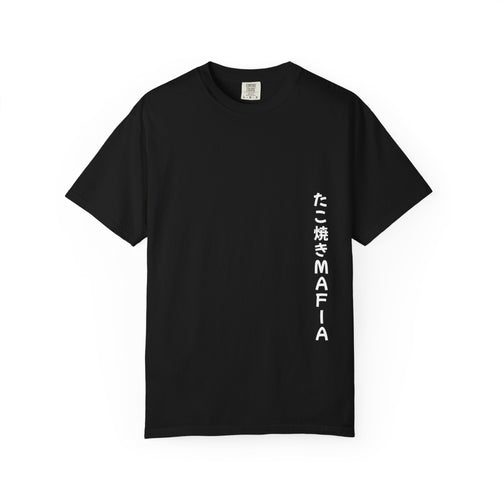 Takoyaki Mafia Shirt