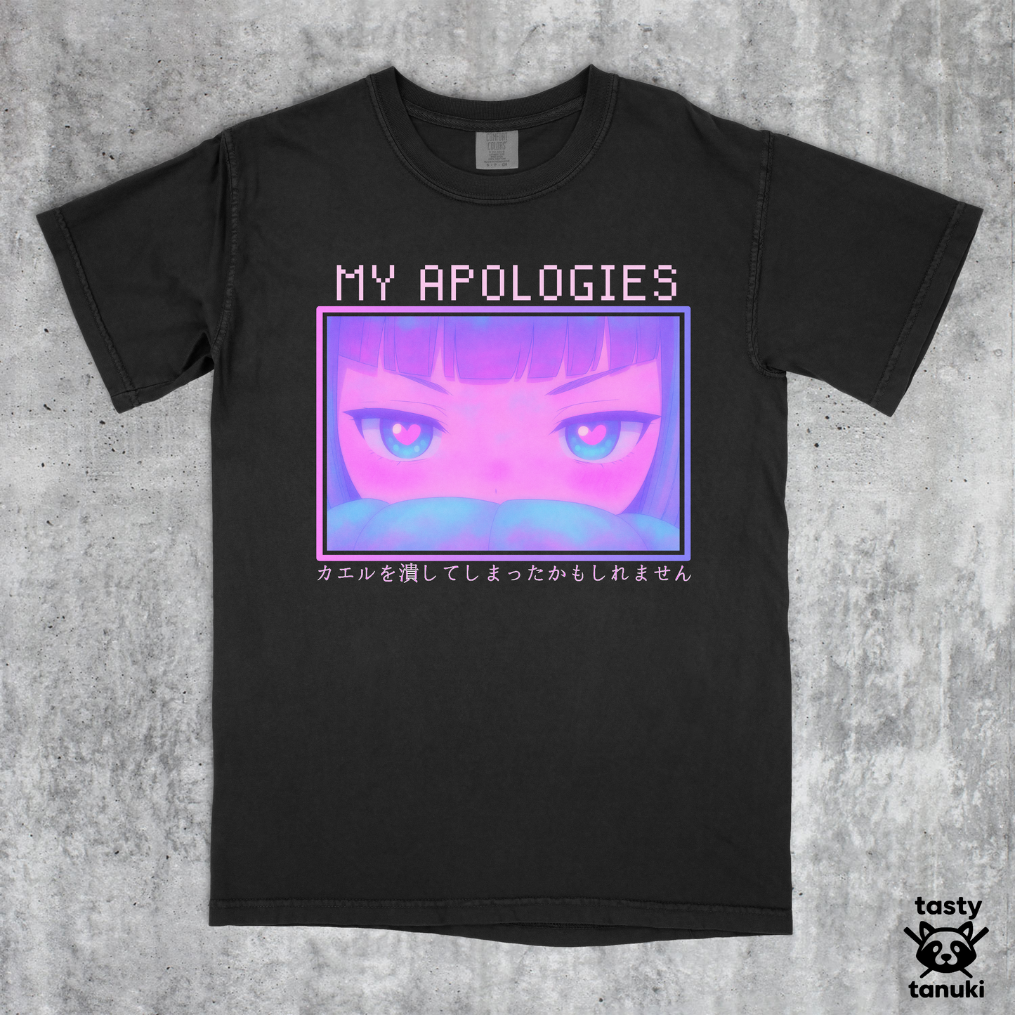 Mao Apothecary "I might have squashed the frog" Streetwear Shirt