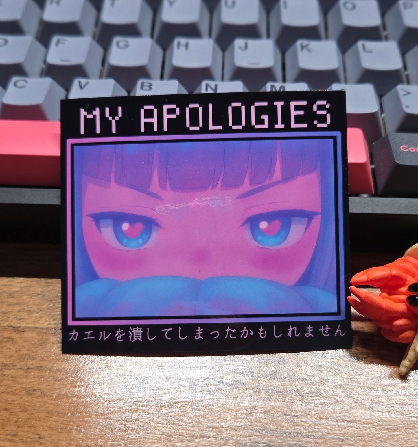 MaoMao Frog Joke Vaporwave Sticker