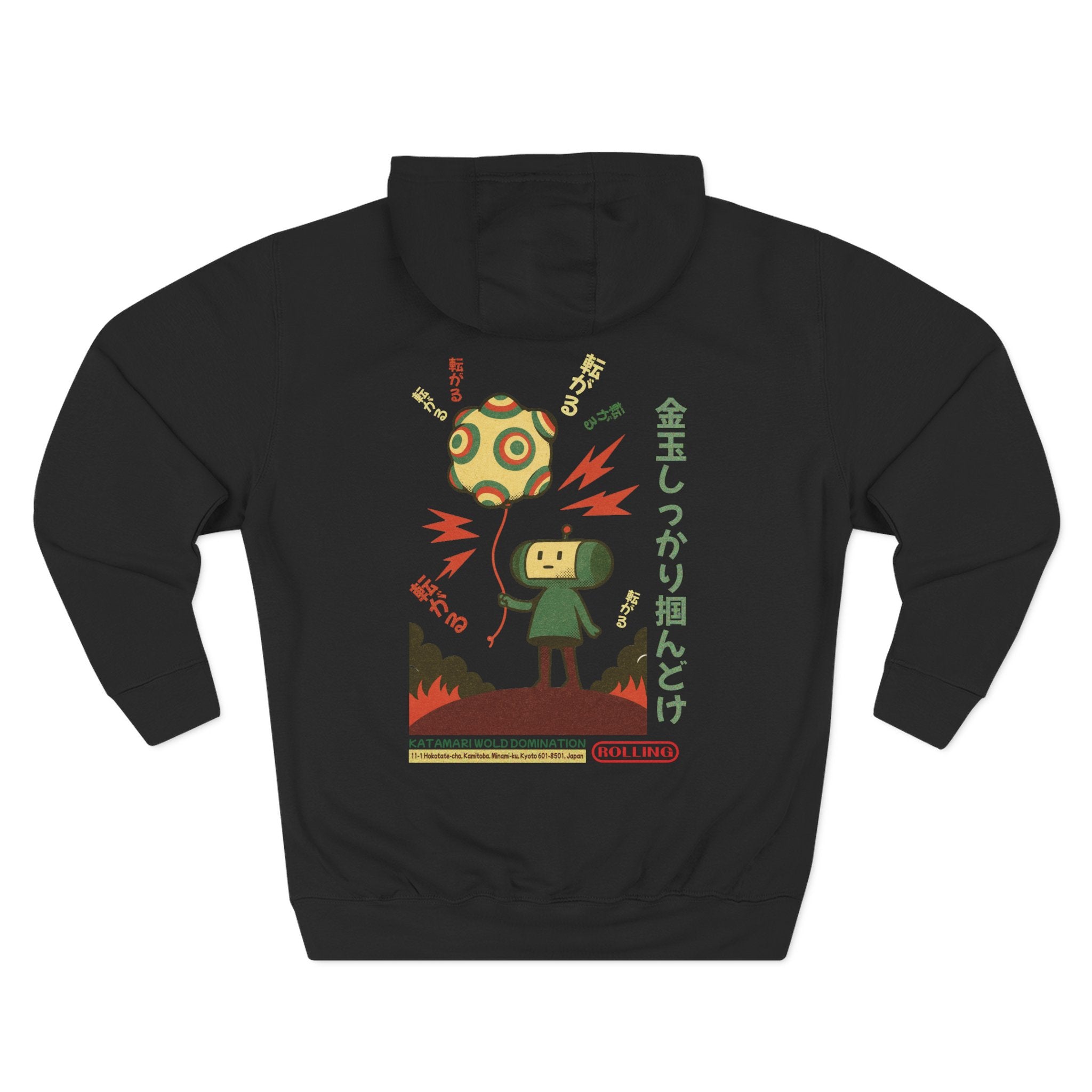 Rolling Guy Supremacy Hoodie