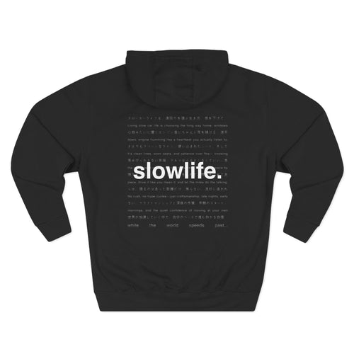 slowlife. Car Life Hoodie