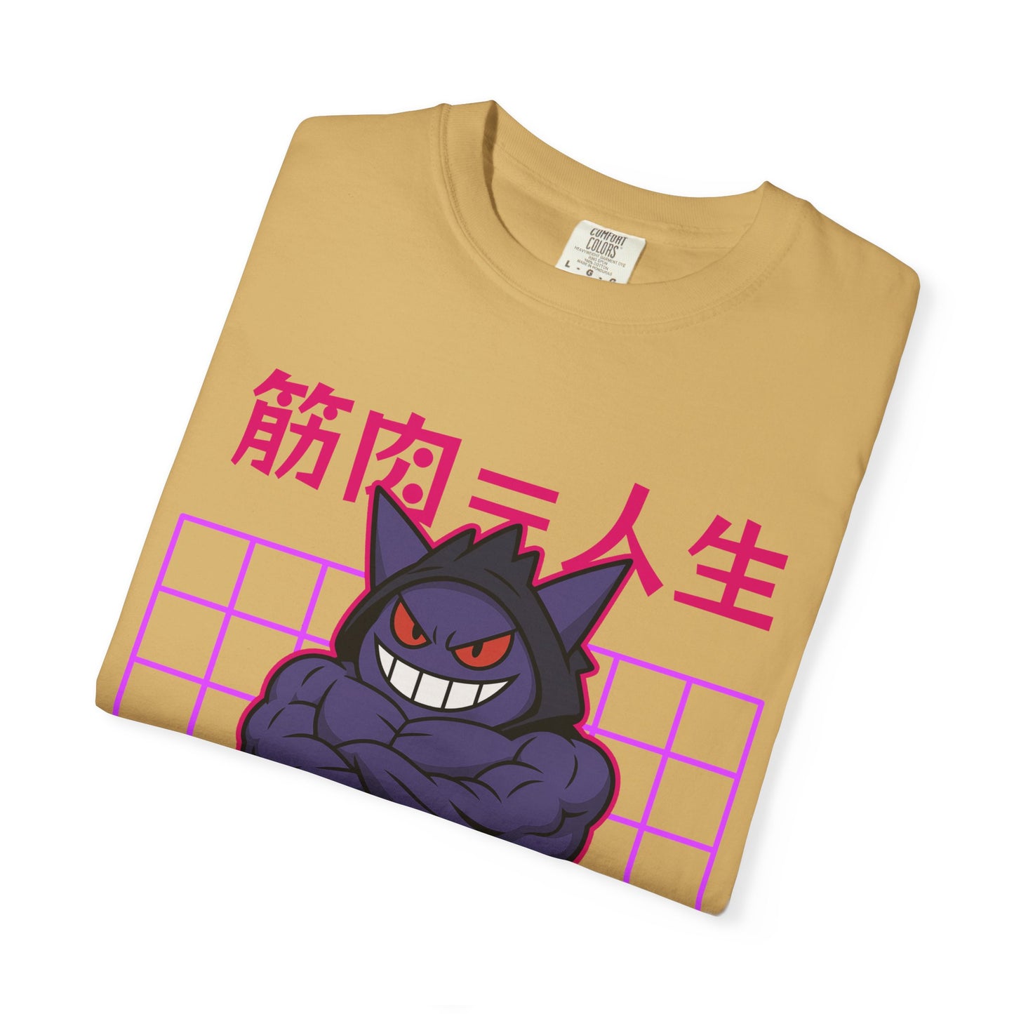 Gym = Life Buffgar Ecruteak City Gym Shirt