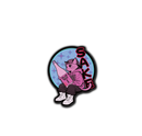 Sake Nyankuza Cat Sticker